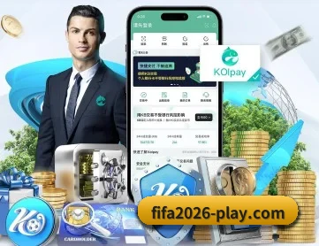 世界杯买球网站 APP 深度功能