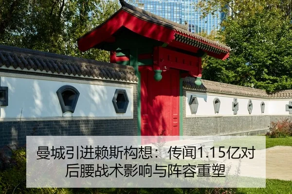 man-cheng-yin-jin-lai-si-gou-xiang-chuan-wen-yi-dui-hou-yao-zhan-shu-ying-xiang-yu-zhen-rong-zhong-su-2-907.jpg